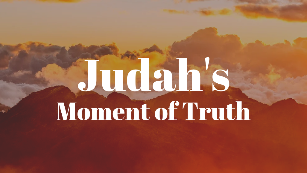 Judah's Moment of Truth